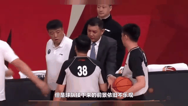 包含球队换帅后表现出色，出人意料地打破常规的词条