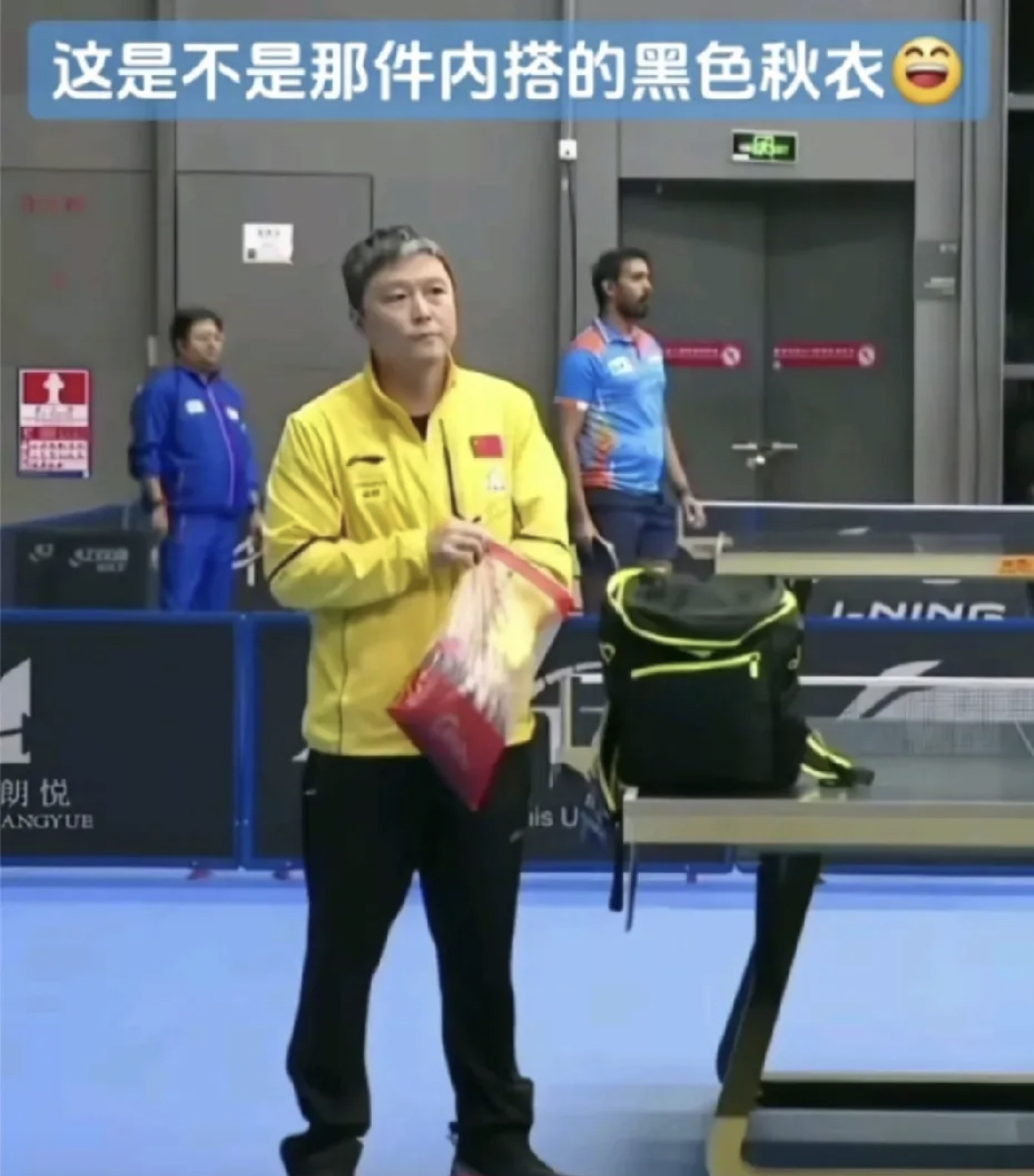 主教练在比赛中调整战术，助力球队反败为胜的简单介绍