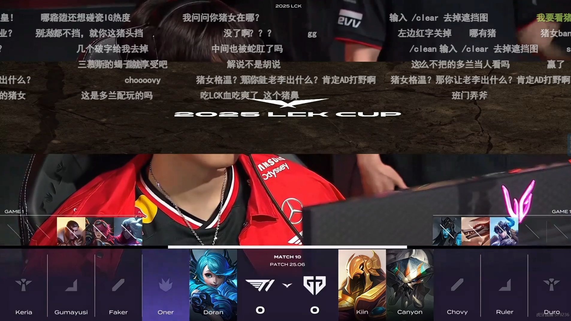 Karsa爆冷击败SKT，赛事规则更新引爆全场！的简单介绍