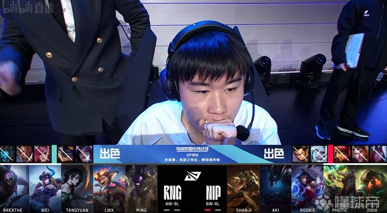 Rookie迎来三赛季出色发挥,MAD观众热烈欢呼!热度持续攀升的简单介绍 Rookie迎来三赛季出色发挥,MAD观众热烈欢呼!热度持续攀升的简单介绍